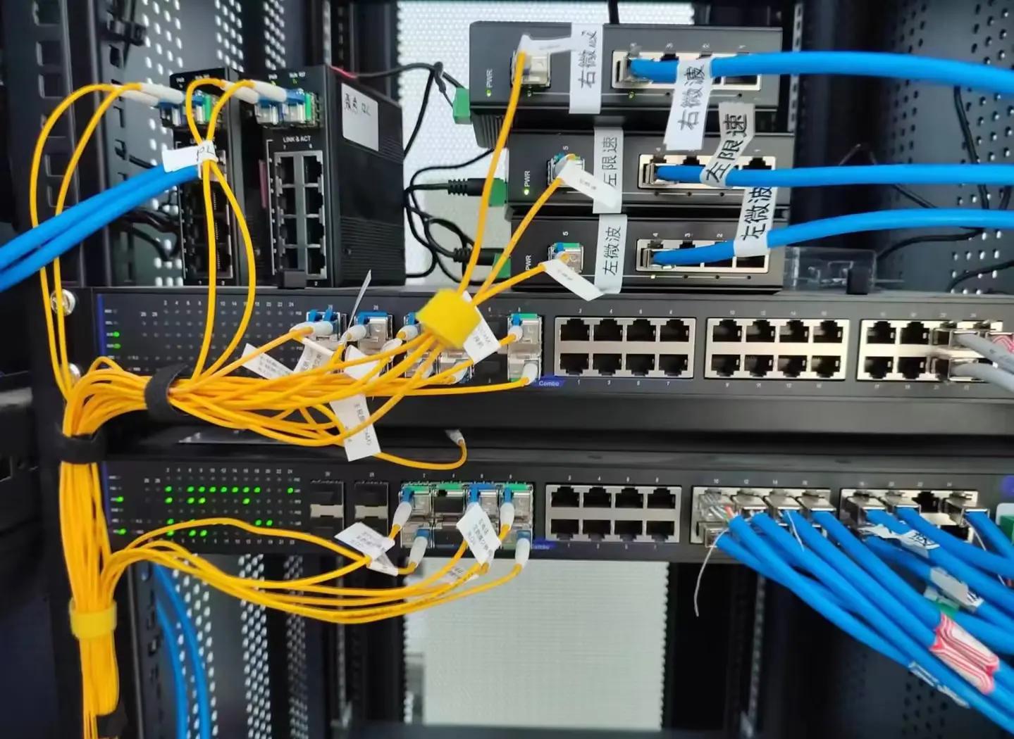 TSN交換機在高速公路機電工程計算機網(wǎng)絡(luò)施工中的應(yīng)用探析