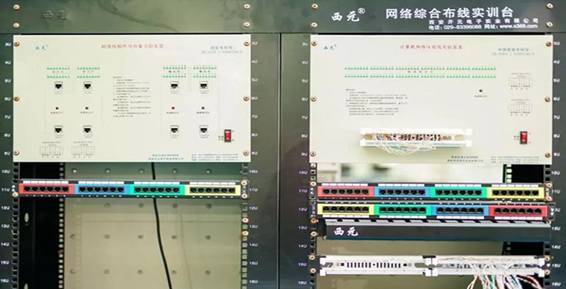 計算機網絡工程施工 構建數字世界的基石